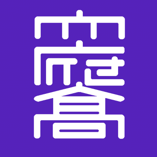 大府高等学校〈全日制〉